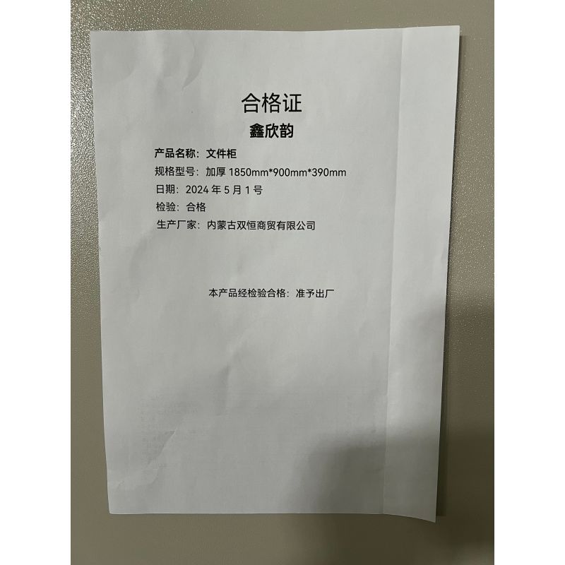 垃圾桶