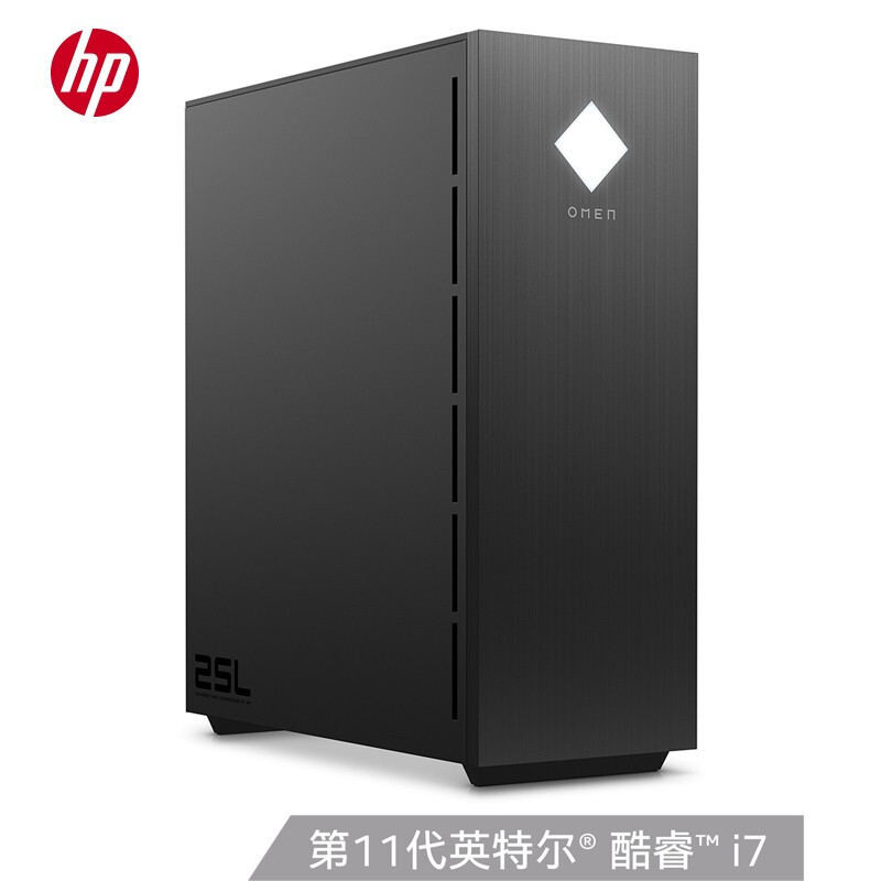 惠普(HP)暗影精灵6Pro全面版GT11-166rcn 游戏台式电脑主机(11代i7-11700F RTX3070 16G内存 512GSSD+1TB 8G独显)游戏电脑主机定制