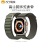 岧峣 适用苹果手表表带高山回环尼龙表带apple iwatch 8/7/6/5/4/3 se替换防水防汗透气清爽时尚回环腕带
