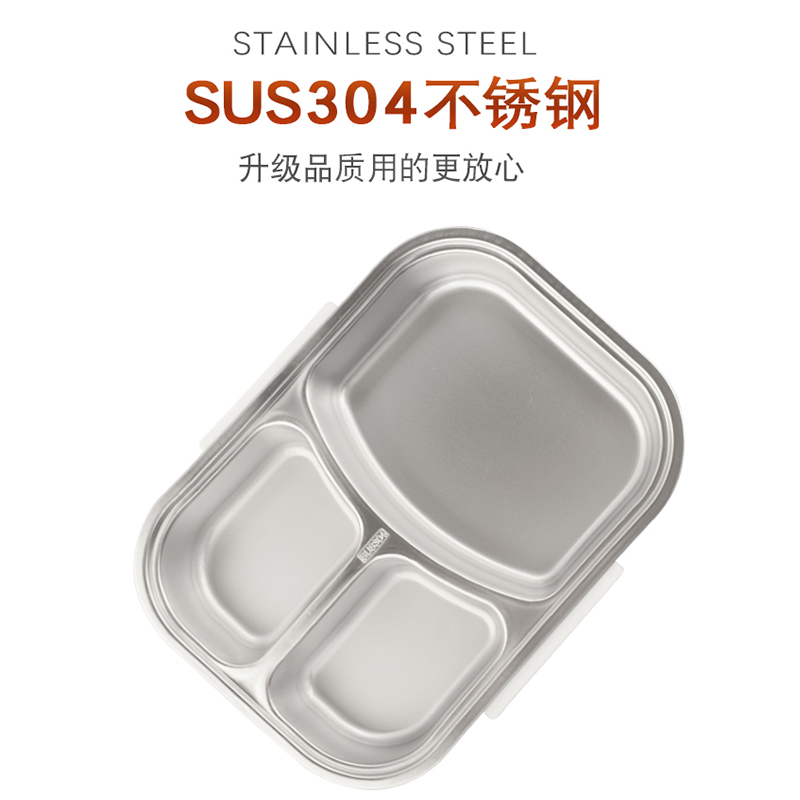 多功能电热饭盒可插电加热上班族带饭车载保温电热饭盒