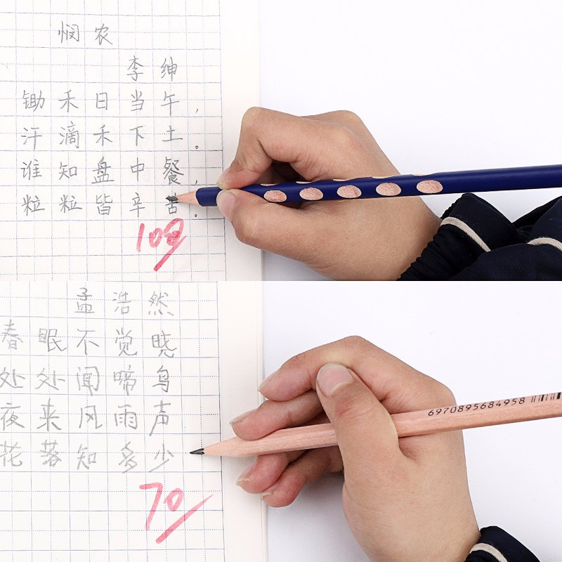 众叶(SOONye)YE-6022 HB三角形铅笔 12支/盒 洞洞笔铅笔 儿童矫正握姿纠正笔 学生办公用品