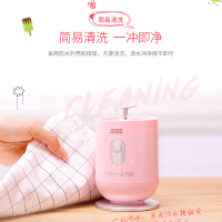 九阳(Joyoung)JYL-C902D粉色便携式随行杯榨汁机 家用全自动多功能 迷你随身杯 果汁机料理机 学生榨果蔬机