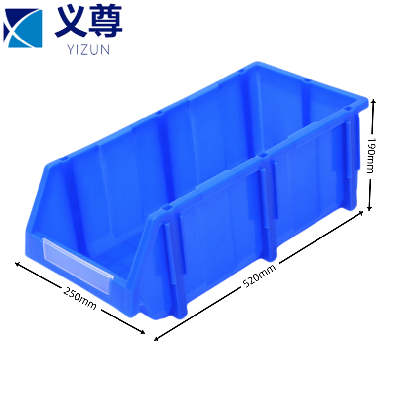 义尊斜口箱52*25*19cm个