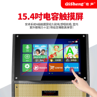 L38广场舞音响带显示屏大功率充电视频播放器户外音响视频机移动KTV