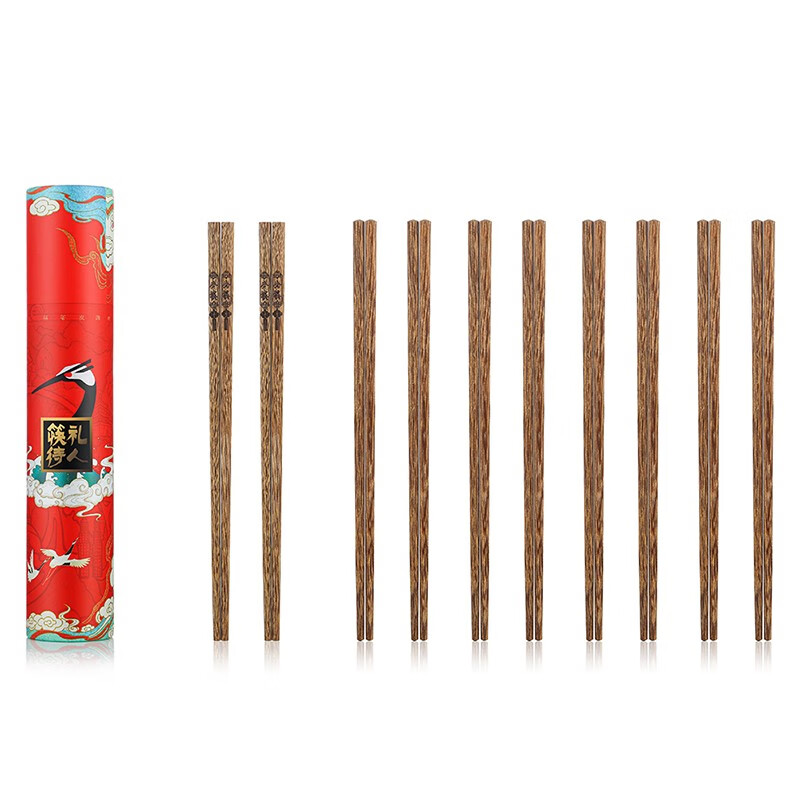 赫曼德(nolte)箸味-鸡翅木筷HMD-8112高清大图