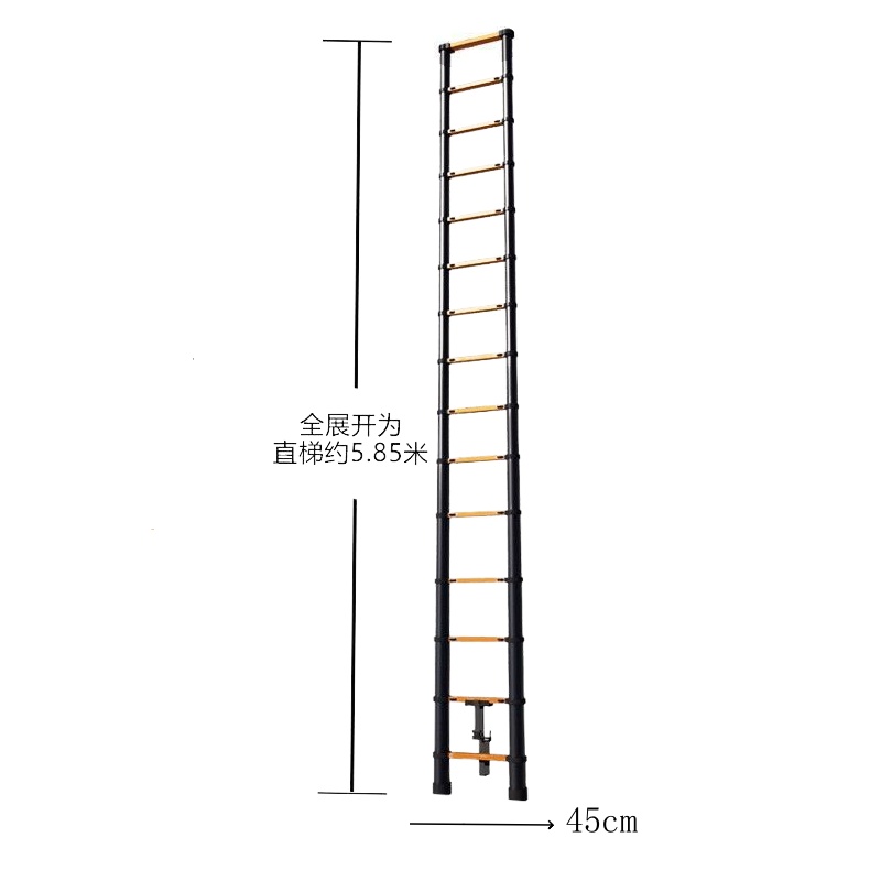 珂攸洋家用梯个 585*45*1cm