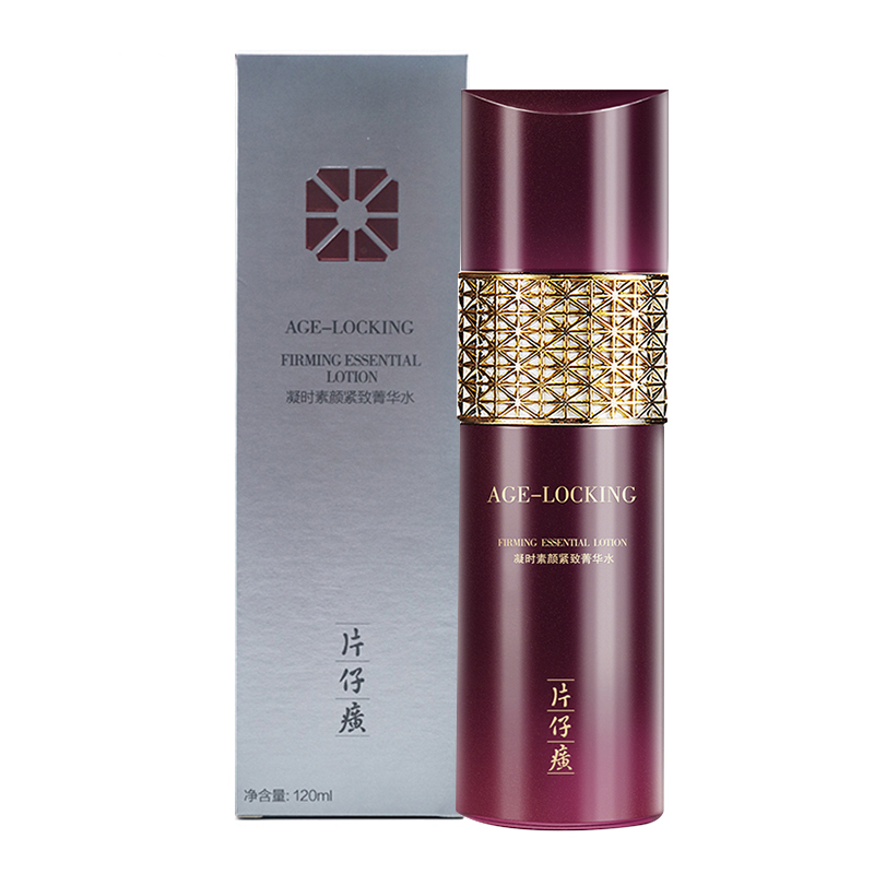 片仔癀(PZH)凝时素颜紧致菁华水120ml(g) 抗皱收敛毛孔 补水保湿 爽肤水 精华水