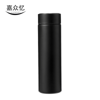 嘉众忆 智能测温304不锈钢保温杯商务直身杯温度显示热水杯480ml JZY-B304个