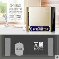 四季沐歌(MICOE)净水器家用净水机超滤机5级精密过滤直饮机厨下式前置过滤器自来水过滤器YCZ-JB60-M073
