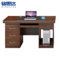 铭思 达办公桌电脑桌1.4米 张