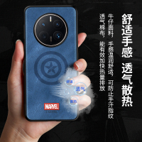 优加漫威适用华为mate50手机壳个性创意HUAWEI潮牌50Pro保护套商务美队雷神黑豹防摔压印男生款壳