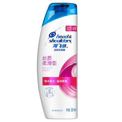海飞丝洗发水丝质柔滑200mL