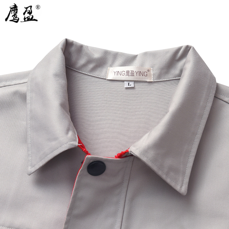 鹰盈 灰白色长袖工作服 YY0285 套高清大图