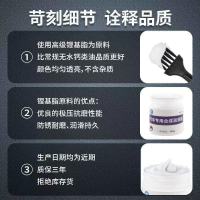 好