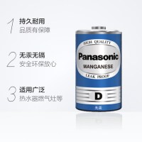 松下 1号电池煤气灶用碳性热水器液化气手电筒家用大号电池 2粒/卡(卡)