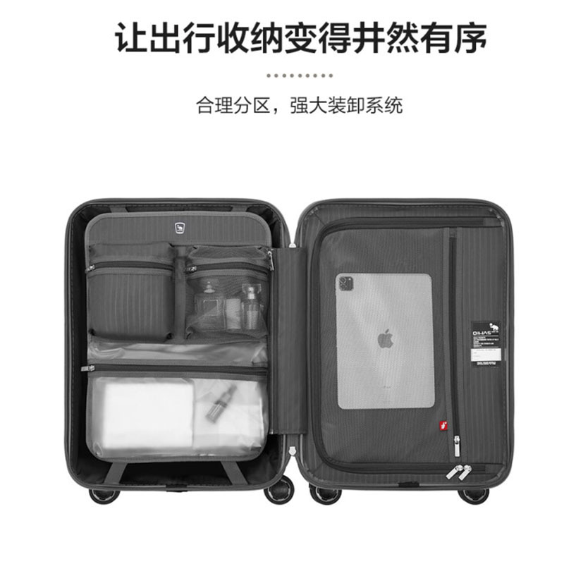 爱华仕(OIWAS)OCX6367 拉杆箱 PC材质飞机轮拉杆箱 双层防爆拉链 护角硬箱 20寸