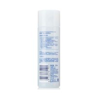 妮维雅(NIVEA)凝水活采营养水 200ml 保湿补水 爽肤水