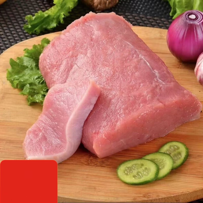 精肉 袋装500g