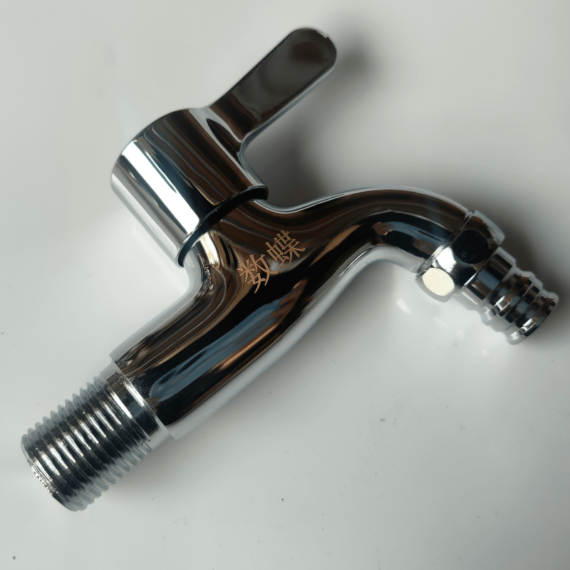 数蝶全铜洗衣机水龙头4分个高清大图