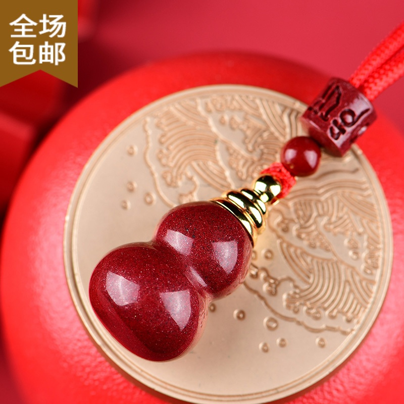 chunmi装朱砂瓶随身空瓶的空心瓶葫芦挂件吊坠护身男女情侣项链