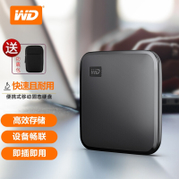 西部数据(WD) 1TB 移动固态硬盘（PSSD)SE新元素 SSD USB3.2接口 小巧便携 坚固防震 兼容Mac