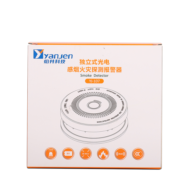 无线烟感报警器烟感烟雾报警器家用火灾探测器消防认证烟感器3C无线烟感器消防火灾探测器验厂车用维修/应急工具