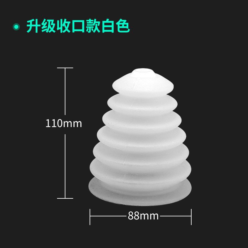 电锤防尘罩冲击钻防尘器家用电钻防尘接灰碗挡灰罩电锤工具配件