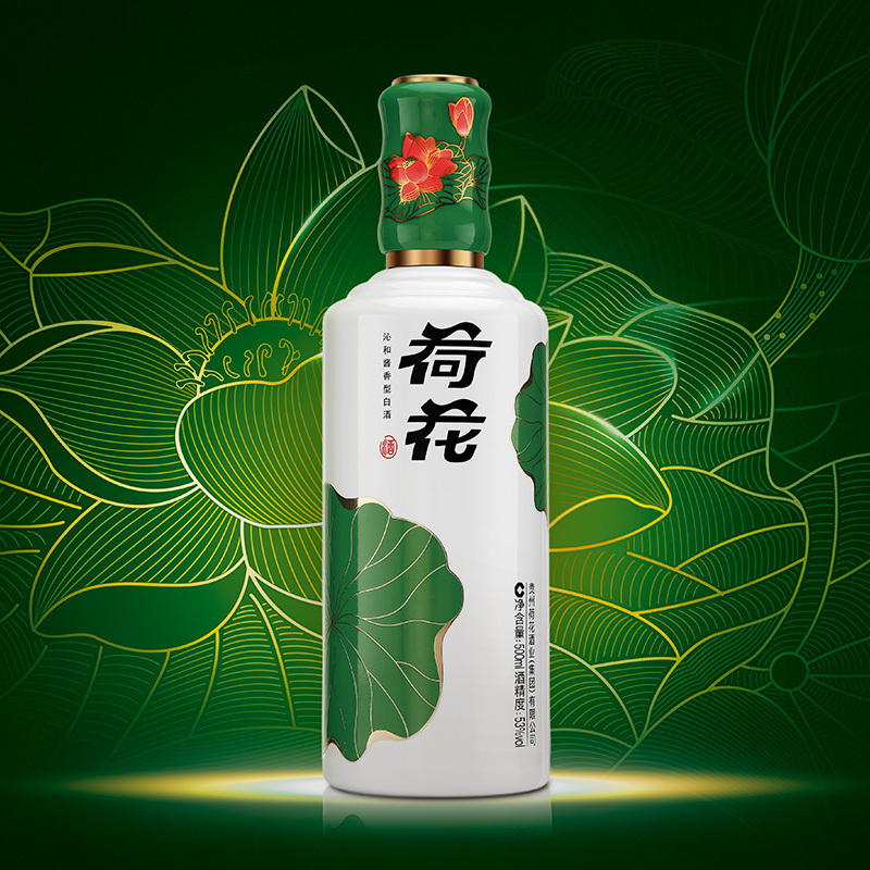 华致酒行荷花酒酱香白酒一品荷花酒53度500ml