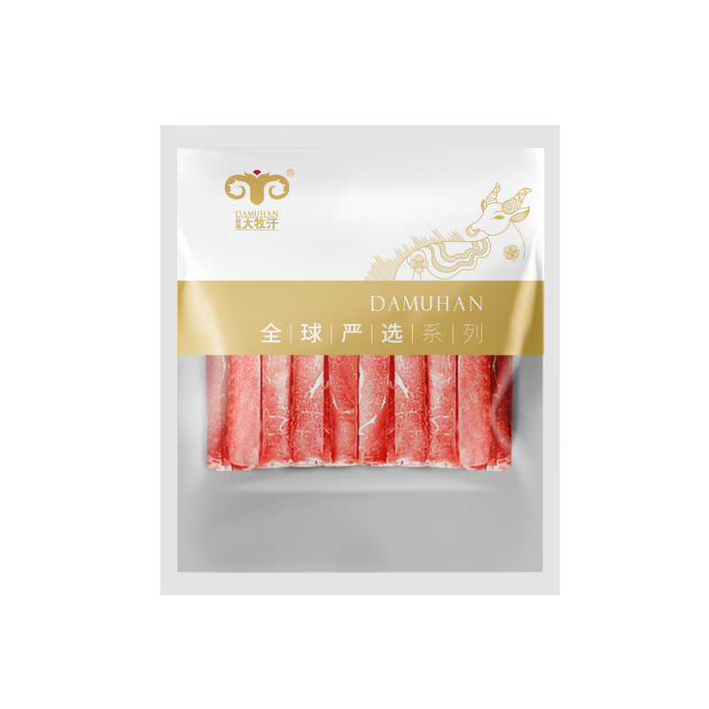 大牧汗 顺丰原切精制肥牛片5袋(200g*5)原切真空装 火锅食材 肥牛卷牛肉卷