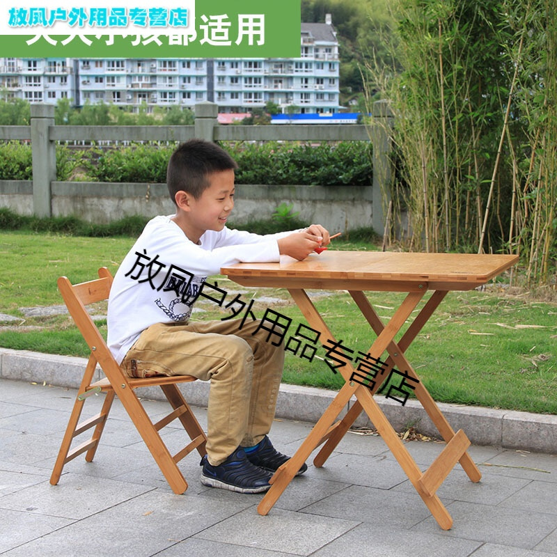 楠竹小板凳小方凳子圆凳靠背椅实木质折叠椅子矮凳儿童餐椅凳时尚