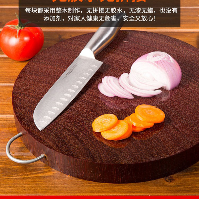 瓦图 圆形砧板 铁木砧板46*5钢圈高清大图