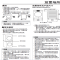 银河系Ultra 松下10kg热泵烘干机家用NH-3NAR2