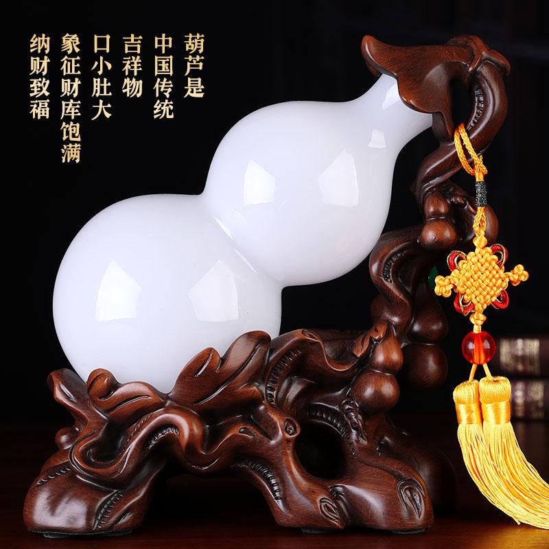 家柏饰(CORATED)琉璃玉葫芦摆件福禄家居摆件电视柜玄关新居乔迁高清大图