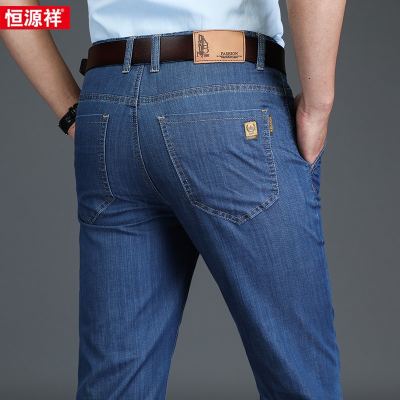 恒源祥中年男士牛仔裤夏季薄款宽松休闲长裤中老年爸爸弹力仔恒高清大图