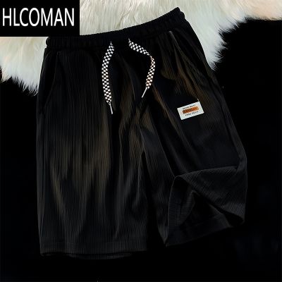 HLCOMAN冰丝短裤男夏季潮薄款运动透气宽松凉感五分裤居家直筒休闲中裤