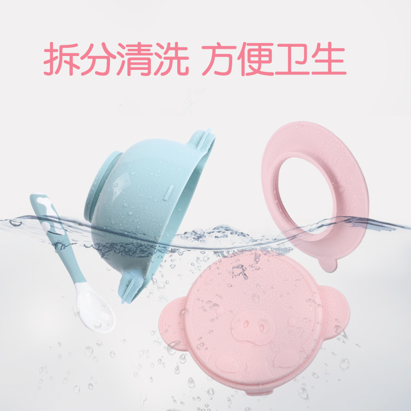 迪迪尼卡(Didinika)婴儿外出碗宝宝饭碗辅食碗防摔烫吸盘碗儿童餐具高颜值餐具蓝色款