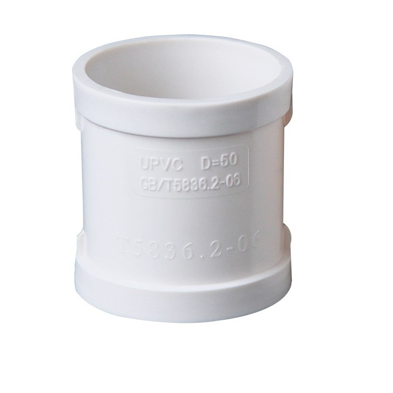 联塑 PVC直通110mm 单位:个