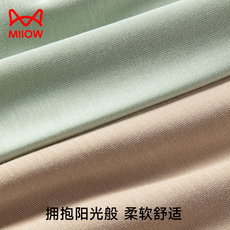 猫人秋裤女士高弹无痕莫代尔薄款打底裤春秋线裤7A抑菌修身保暖裤高清大图