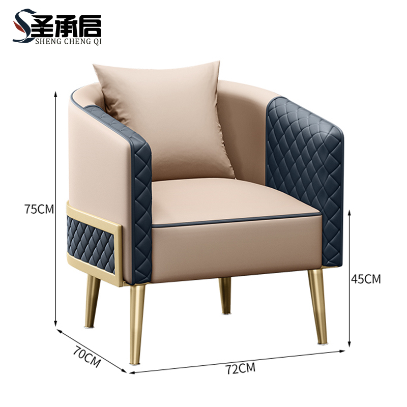 圣承启 贵宾接待沙发 卡其单张高清大图