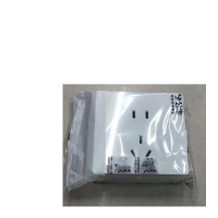 公牛明装开关插座五孔10A 5个装