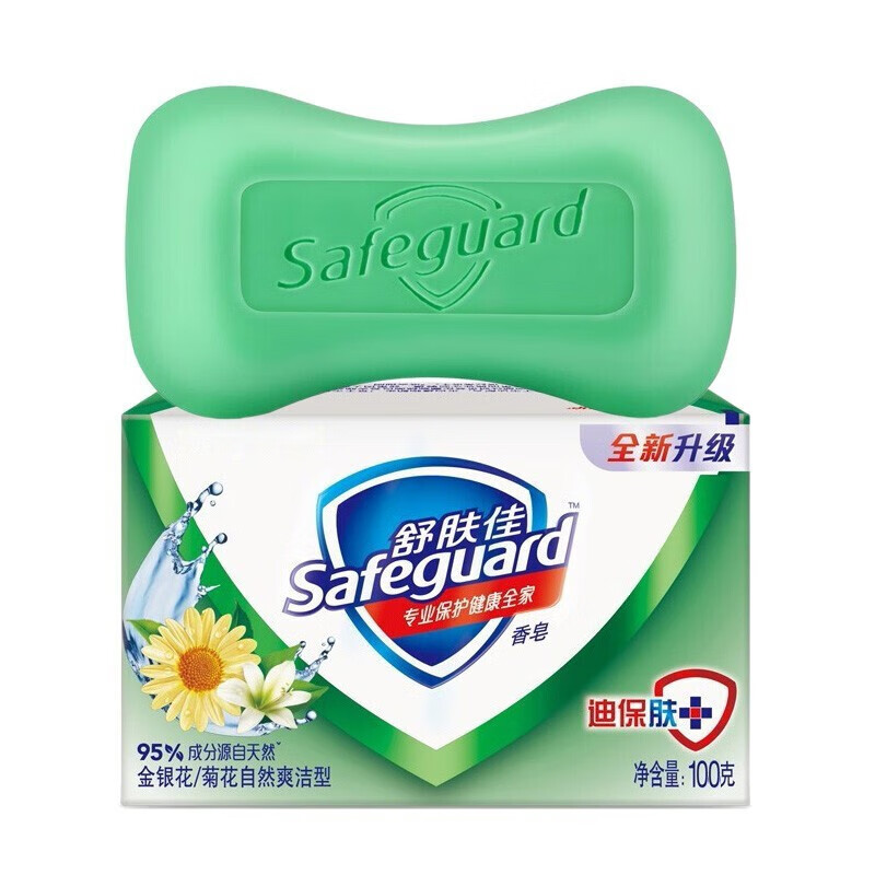 舒肤佳金银花/菊花自然爽洁香型香皂100克-