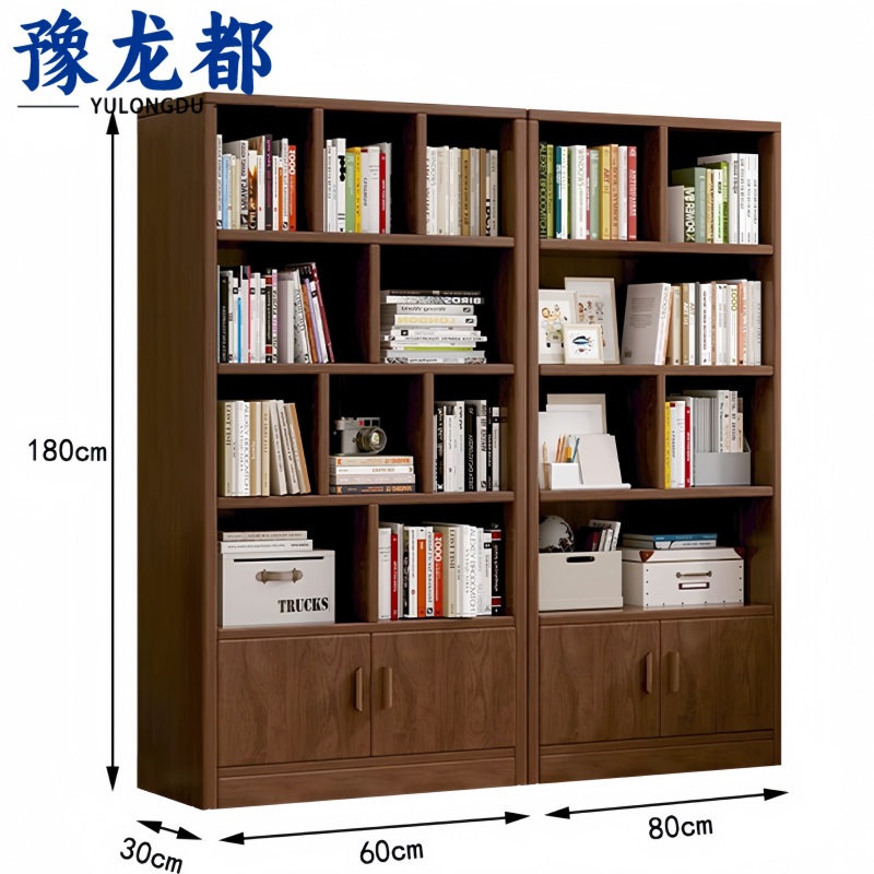 豫龙都书柜140cm个