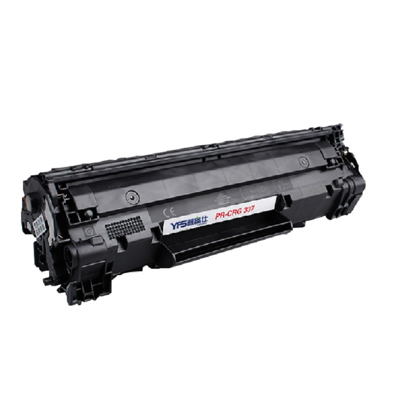 雅富仕行业装-佳能CRG-337硒鼓 适用佳能337MF211 MF215 MF212 MF226dn MF229