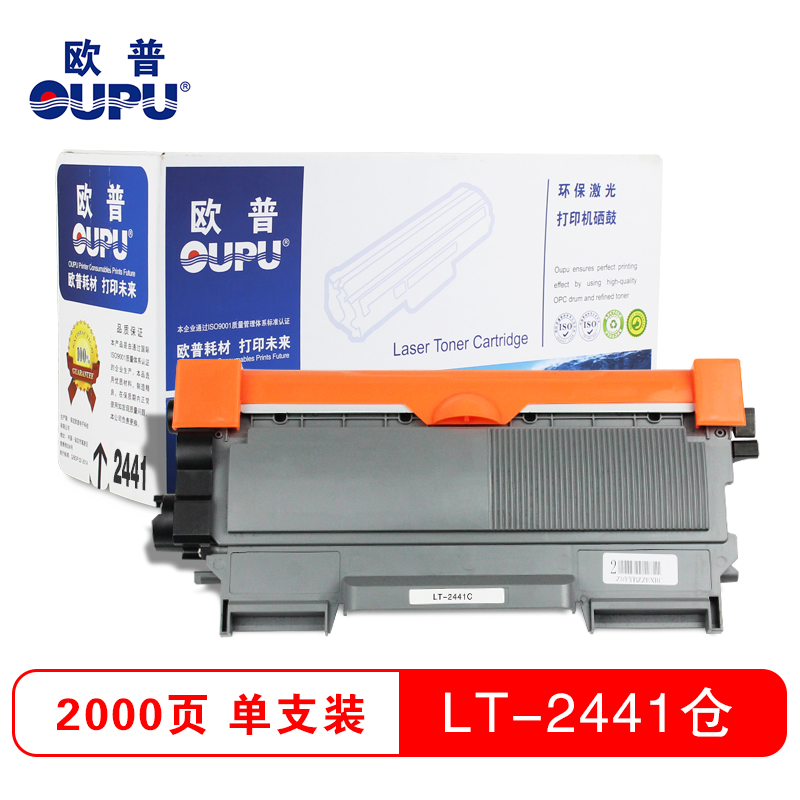欧普（oupu）LT2441 黑色