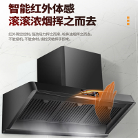美娇好太太 商用抽油烟机 大型38立方侧吸式 餐饮食堂大吸力农村土灶大锅大功率排烟罩酒店饭店别墅厨房不锈钢吸烟机