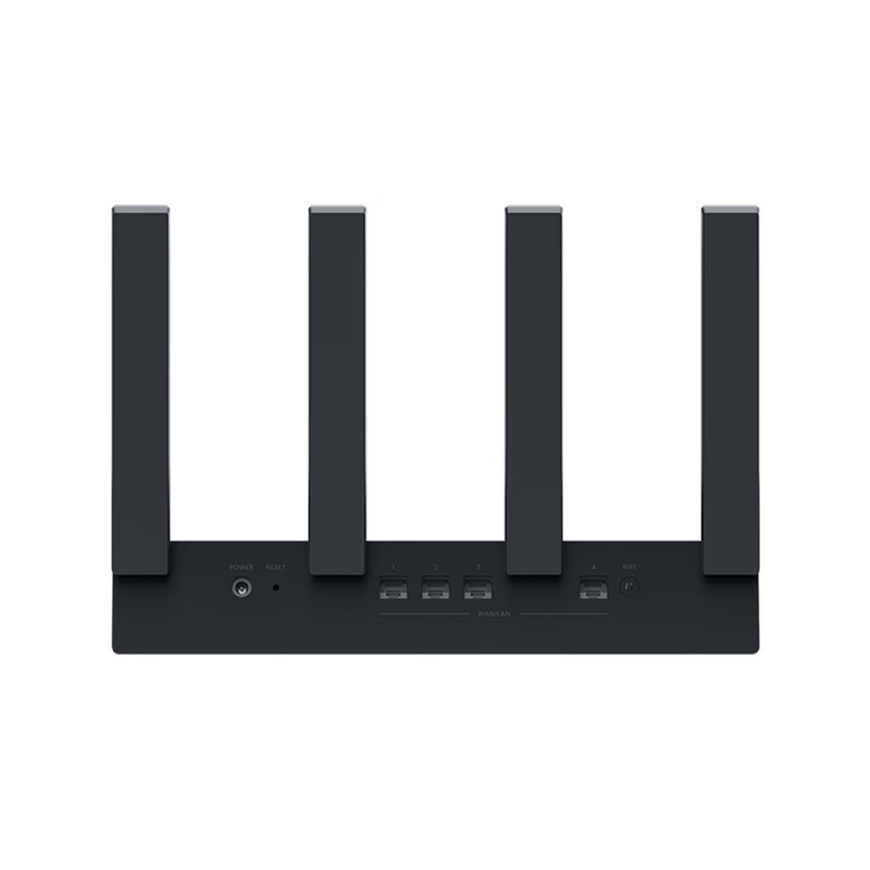 华为(HUAWEI)路由器AX6 千兆路由器 无线路由器 Wi-Fi6+ 7200Mbps