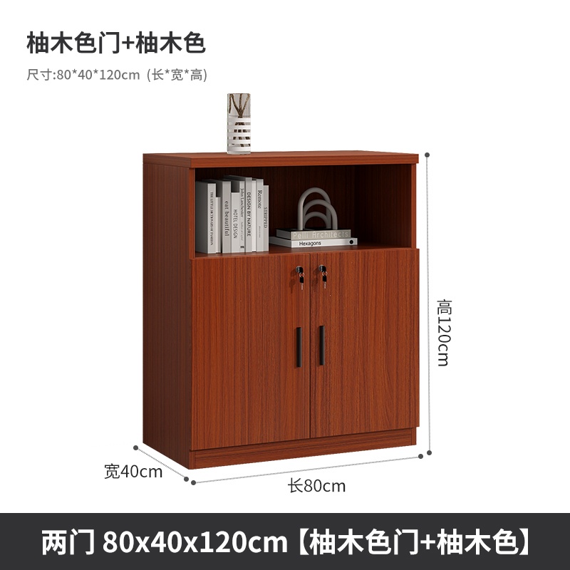 悦兴诚餐边柜80*40*120cm台高清大图