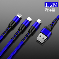 火豹苹果充电器型多功能充电器数据线一拖三手机快充多头通用车载二合一 海洋蓝1.2米[苹果+type-c+安卓]一