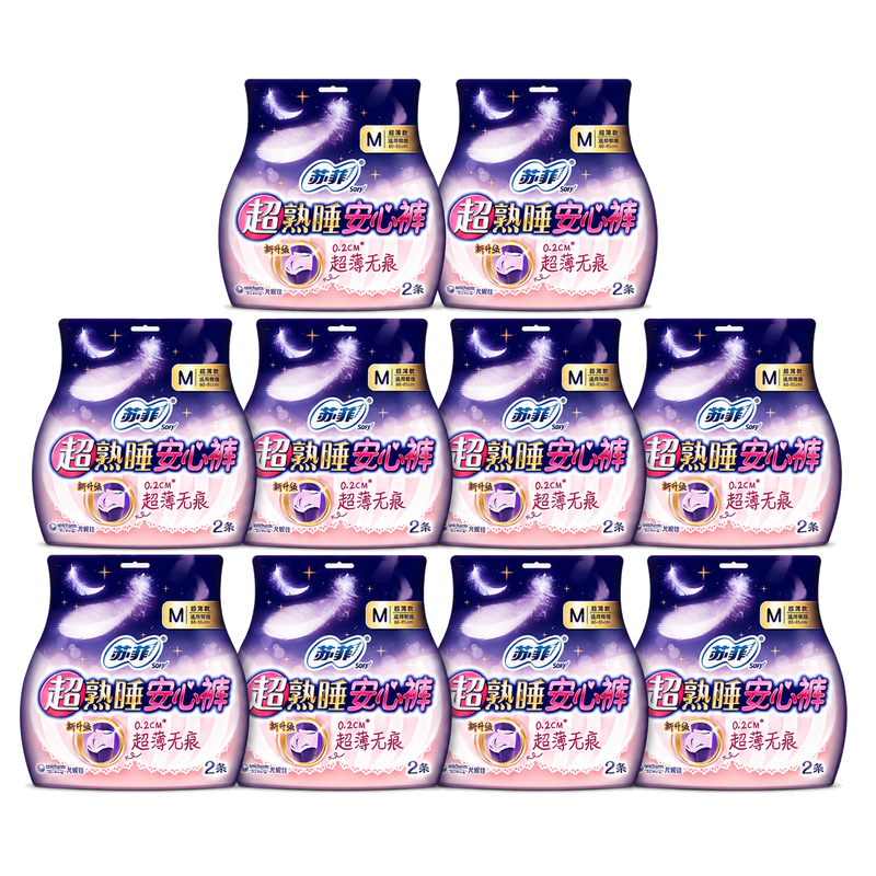 苏菲超熟睡安心裤M码 2片/包*10 适用臀围80-95cm高清大图