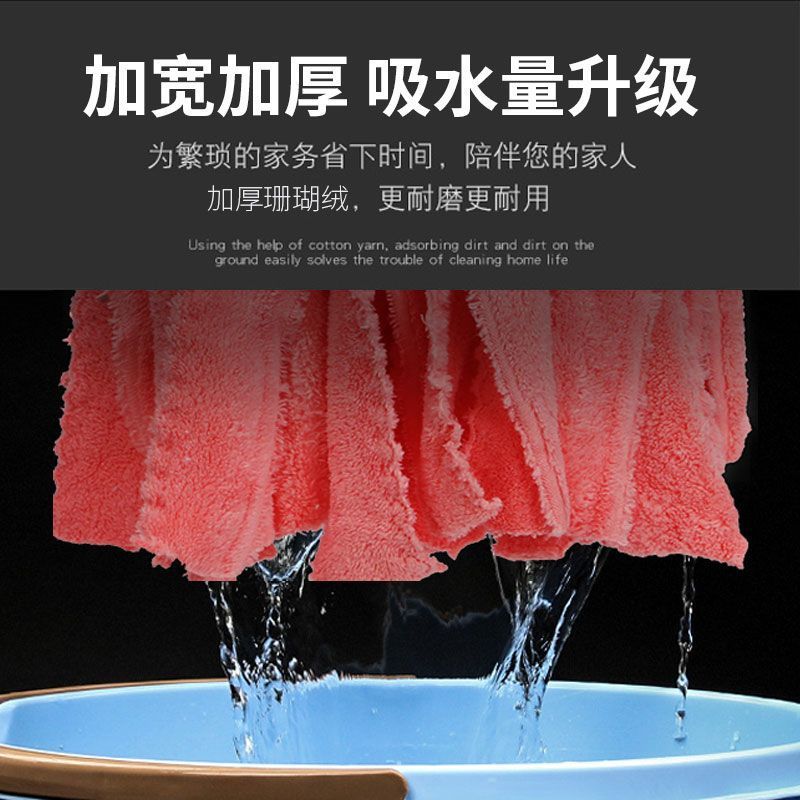 耐用老款吸水拖不毛干湿两用新款布条传统老式地拖珊瑚绒拖把